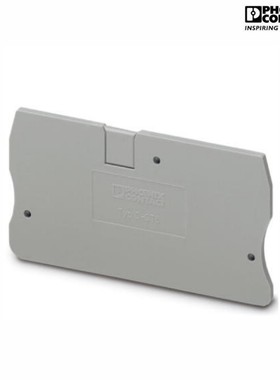 菲尼克斯弹簧式接线端子排附件端板分隔封面挡片 3030433  D-ST6