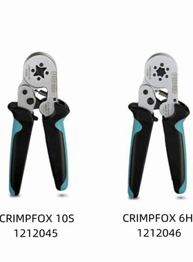菲尼克斯压线钳 CRIMPFOX10S 1212045冷压端头CRIMPFOX6H 1212046