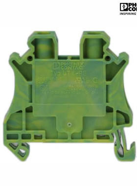 菲尼克斯Phoenix黄绿相间接地端子螺钉连接 UT6-PE 3044157固线排