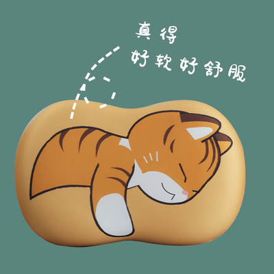 猫肚枕枕头夏季猫腹枕学生宿舍猫咪猫肚子枕头单人枕芯枕套记忆枕