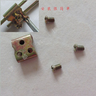 汽车通用中控锁拉杆连接头卡子螺丝配件连接夹头加装马达链接挂钩