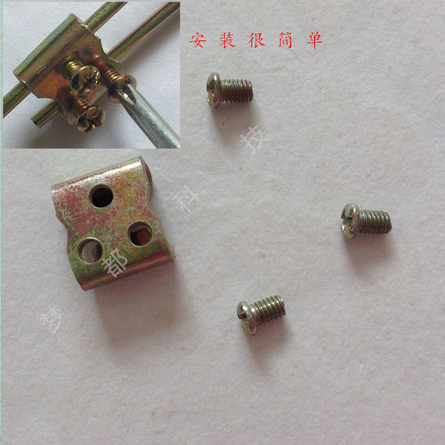 汽车通用连接螺丝夹头加装马达