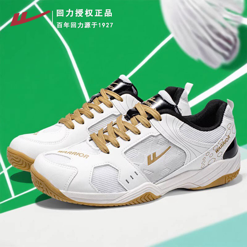 回力排球鞋鞋气排球综合训练球鞋