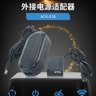 200D 电池 E18外接电源非原装 单反适配器充电器850D假电池盒ACK 77D 760D 800D E17相机电池EOS 佳能LP