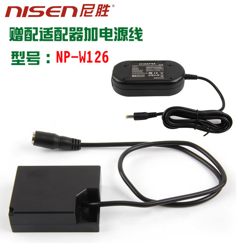 赠送电源线一条