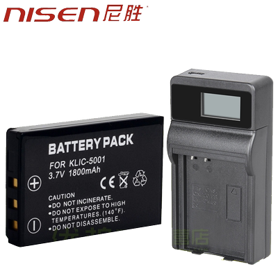 适用kodak柯达EasyShare DX6490 DX7440 DX7530 DX7590 DX7630 CCD数码相机电池充电器座充KLIC-5001 DB-L50