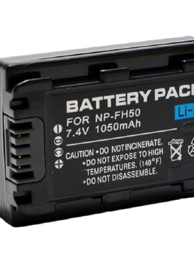 适用 索尼NP-FH50摄像机电池 DCR-SR62 SR62E SR300E/SR200E/SR82E SR36E SR46E SR42E HDR-TG1 TG3 TG5 TG7