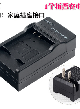 适用奥林巴斯LI-92B充电器li-90BSP100 SP-100EE TG6 TG5 TG4 TG3 2 1 SH-2 1 SH50 SH60 XZ-2 TG4理光DB-110