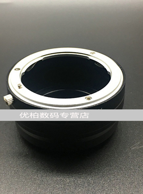 AI -NEX转接环适用AI镜头转A7C A7S3 A7R4 A7R3 A7R2 M4 M3 A6300 ANEX3N NEX5T 5R A7r A5000相机配件转接圈