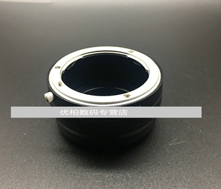 A7R4 A5000相机配件转接圈 A7r A6300 NEX转接环适用AI镜头转A7C A7S3 ANEX3N A7R2 A7R3 NEX5T
