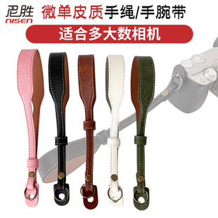 M200富士XT30 手腕带 M50 Z62水牛纹ZF 手绳 Z50 M62 适用佳能微单相机R50 X100V R62 XT4尼康Z30