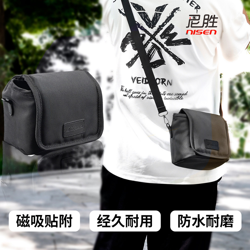 微单摄影包适用于佳能r50 R100 R10 M50 2代 M200 富士xm5 xt50 XT30II XS10 XS20 MX5 XT20相机包 保护包