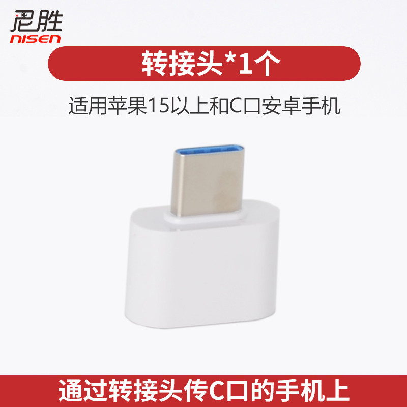 typec转USB3.0转接头OTG转换器tpc适用华为接口手机笔记本电脑通用连接U盘鼠标键盘苹果15充电PD数据线 USB,3C数码配件,读卡器,淘宝优惠券,粉丝福利购,淘宝优惠卷