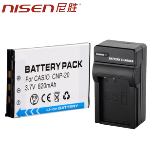 适用 717-1 好易通电子词典S7000,SUPER5000 好易通CD-810 CD-980 CD-980+ KT6 V6 V6+ 词典王数码电池CNP-20