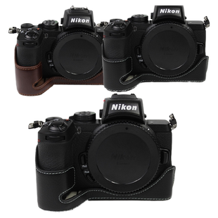 适用尼康Z52 Z30 Z5 Z63 Z50 Z7 Z7II 2代 ZF ZFC Z8 相机包 皮套Z72 Z62 Z6 Z6II 2代保护套底座 Z6相机套