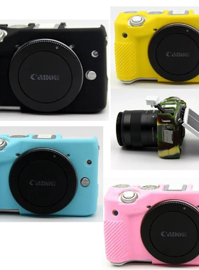 适用佳能M50 II相机包M100 M200微单套 G5XII G5X2代 硅胶套 保护套EOS M6 EOS M10 M3 相机包软套微单相机包
