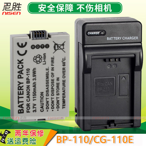 不伤相机，2年换新，送运费险，15天试用