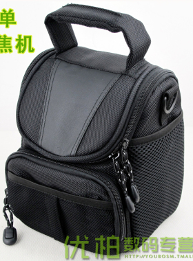 适用于 相机包SONY索尼ZV-E10 A7C 2 A7CR A6400 A6300 A6600 A6500 NEX 5R 3N 5T 5N NEX-7 NEX-6L5C HX350