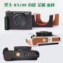 Ốp lưng Sony Black Card Camera Case DSC RX100 M6 M7 RX100 M5 Bộ nửa tay cầm Túi da M4 M3 M2 Túi đặc biệt - Phụ kiện máy ảnh kỹ thuật số túi máy ảnh fujifilm