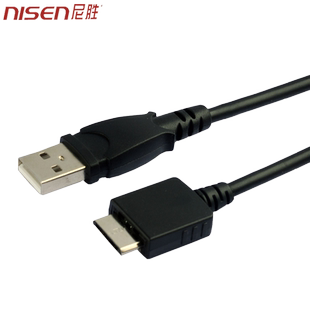 适用于 索尼充电线数据线 NWZ-A15 A17 A56 XZ300 NWZ-A826 A828 A829 A845 A864 A865 USB MP3播放器线