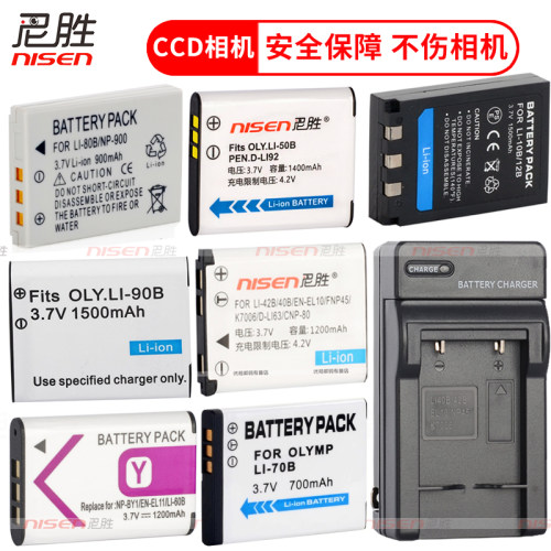 安全保障不伤相机质量保证