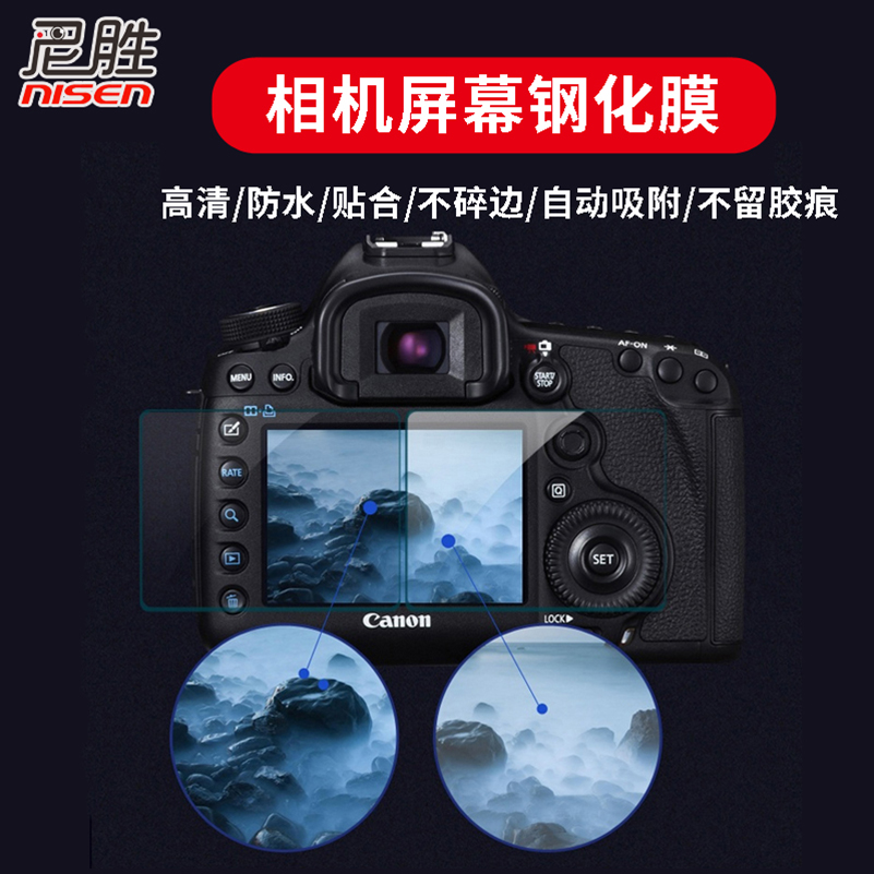 请按型号下单