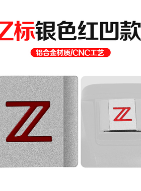 铝合金Z标 热靴盖适用尼康Z30 Z50 Z6III 3代 Z72 62 Z6 Z5 Z7II Z5 Z8 Z7 Z9 ZFC ZF Z63 62热靴装饰盖 金属