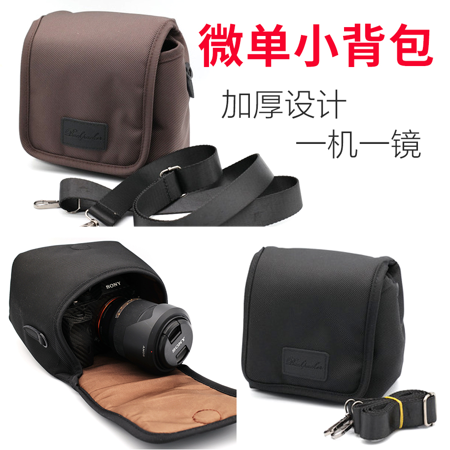 适用 SONY索尼微单包相机包A6400 ZV-E10 ii M2 A6300 A6000 A6500 NEX-7 NEX-5T 5R NEX6 3N A5100 A5000