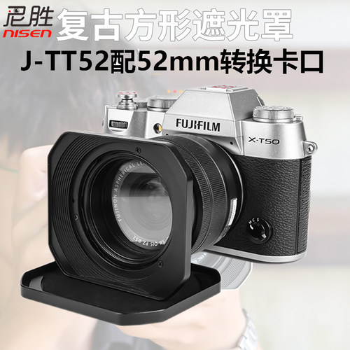 方形卡口遮光罩适用于尼康z7 Z8 40f2/28 2.8se镜头遮光罩 唯卓仕40f2.5镜头磁吸盖保护盖