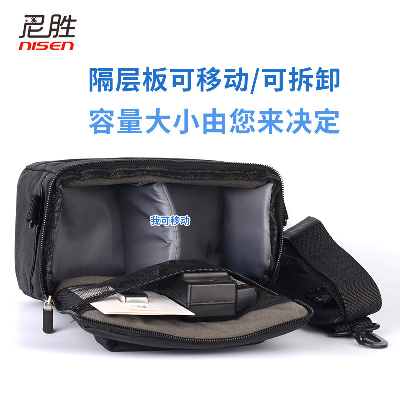 CANON SX520 SX50 SX40 SX30 G17 G16 G11 G12 SX530 SX540 SX60 SX70 SX510 IS HS 카메라 가방 사진 가방 보관 어깨에 적합