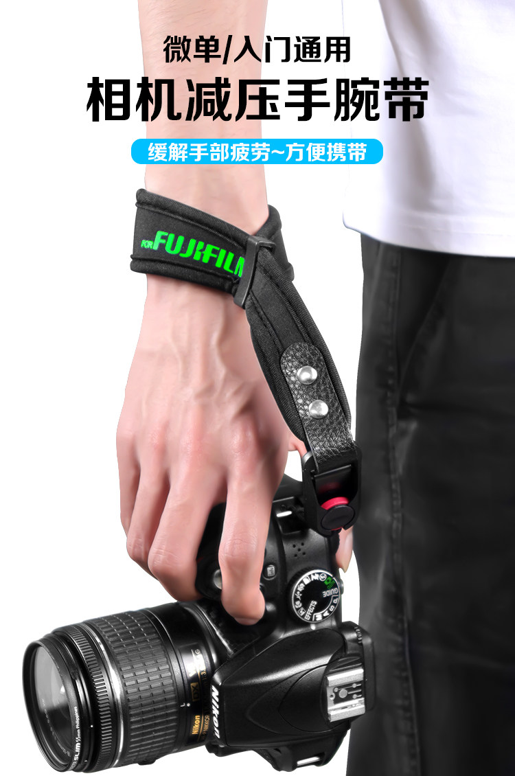 富士微单手绳手腕带XS20图片
