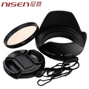 58mm遮光罩XC CF 16-50 18-55 适用富士XT30 ii X-T10 T30 T20 T2 A3 X-A10 T1 X-E2 A1 A2 M2+UV镜+镜头盖