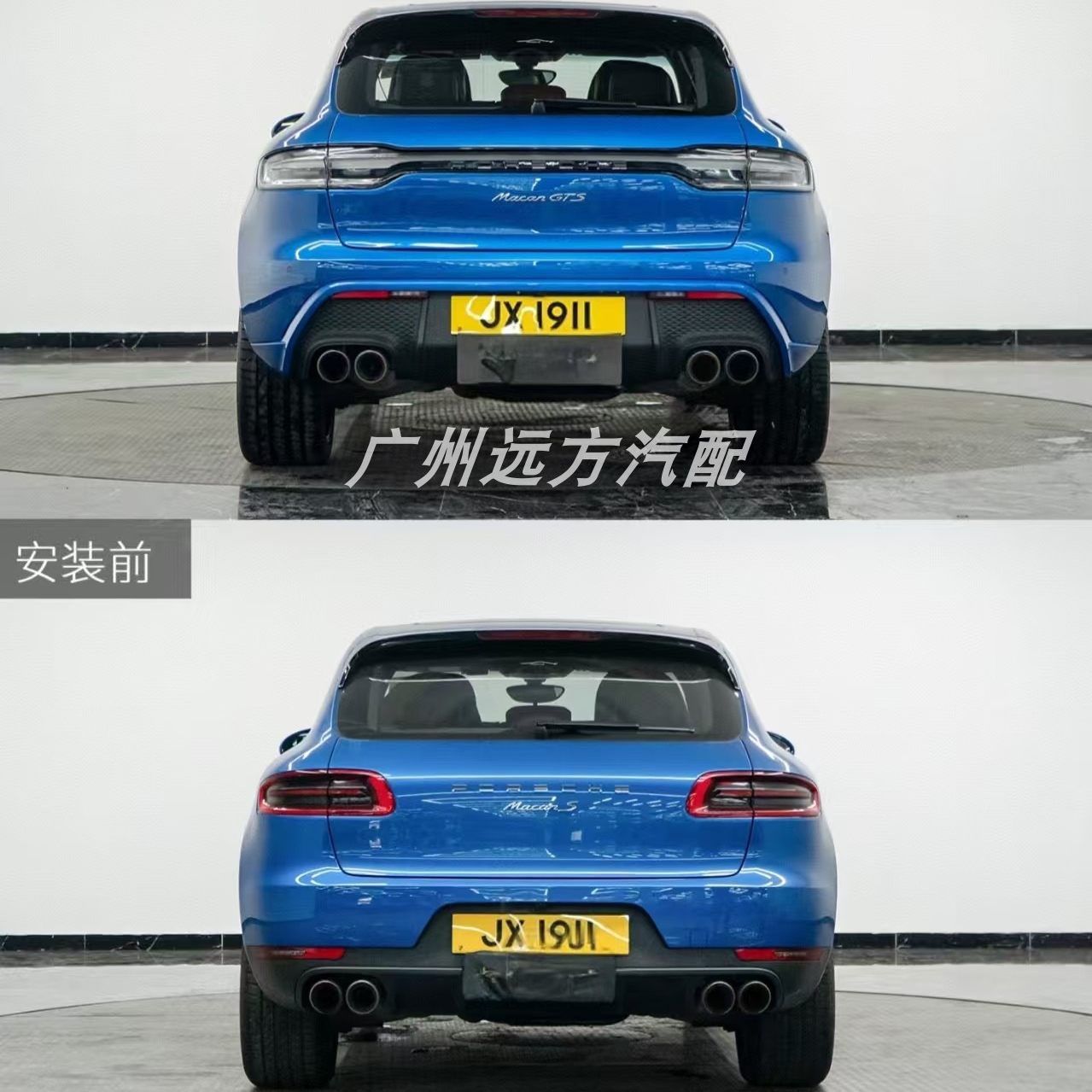 保时捷玛卡macan老改新贯穿尾灯