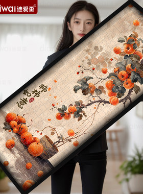 迪爱歪柿柿如意带框可挂墙装饰画积木客厅玄关挂画竖版拼图1000片