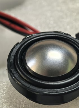 0.75寸钕磁铝膜高音喇叭 无网 适用哈曼水晶系列和部分jbl的音箱