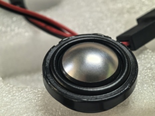 0.75寸钕磁铝膜高音喇叭 无网 适用哈曼水晶系列和部分jbl的音箱