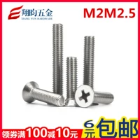 304 Винт винтовой винтовой винтовой винт с поперечным из нержавеющей стали M1M1.4M2M2,5M3M456
