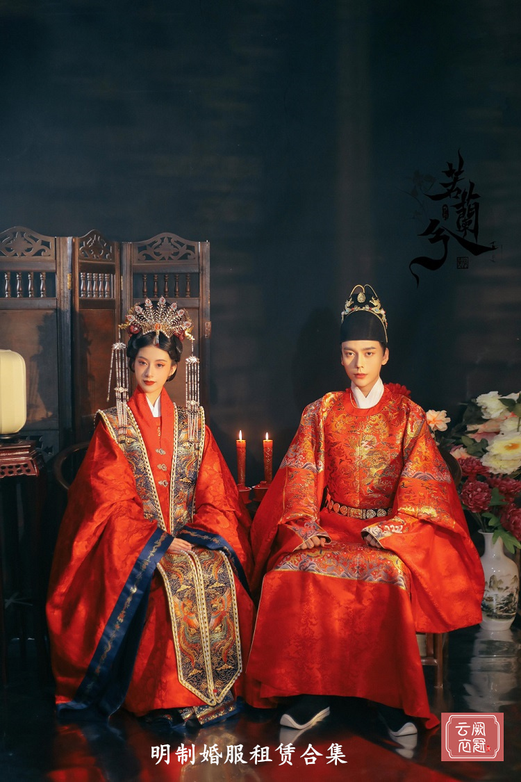 出租明制汉服婚服若兰兮子孙龙蟒袍男女情侣汉婚租赁走秀款中式