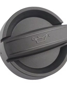 适用于宝马F20 E60 G38 F12 G12机油油箱盖机油加注盖11128655331