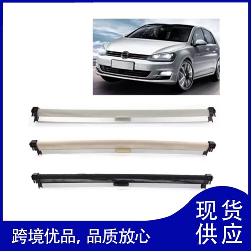 适用于3C8877307 cc总成 遮阳帘总成防尘汽车天窗遮阳帘
