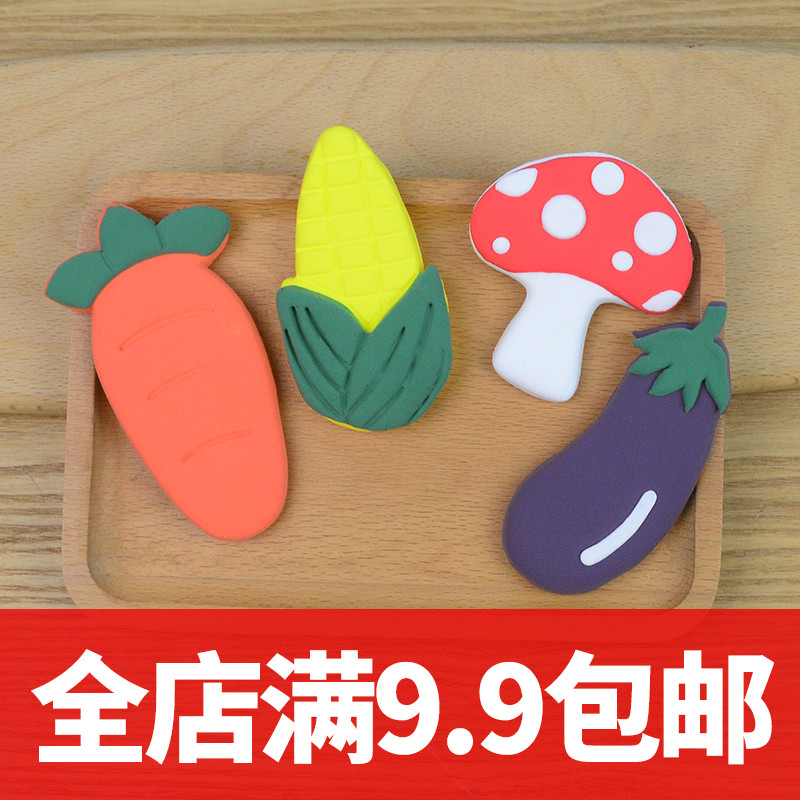 卡通馒头模具萝卜玉米馒头面食