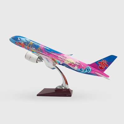 C919 大美湾区号