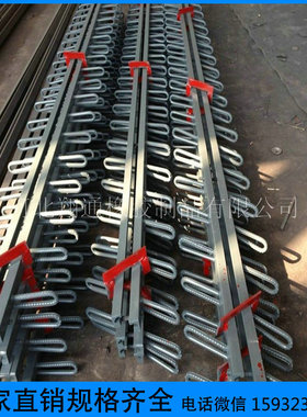 公路桥梁伸缩缝变型缝桥面橡胶支座GQF-C40C6080模数式毛勒缝