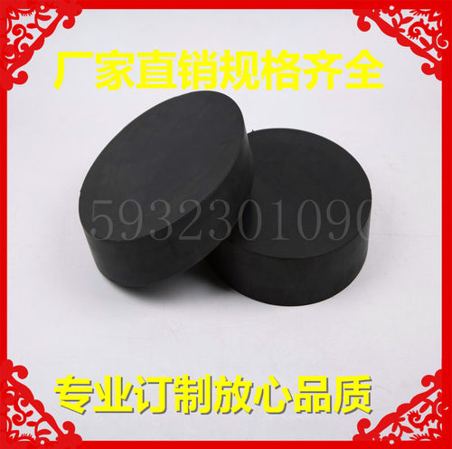 桥梁橡胶支座隔震胶垫板式支座