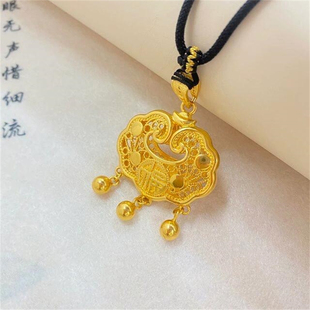 古法金包银平安锁吊坠女长命锁项链不掉色小金锁挂坠情人节礼物