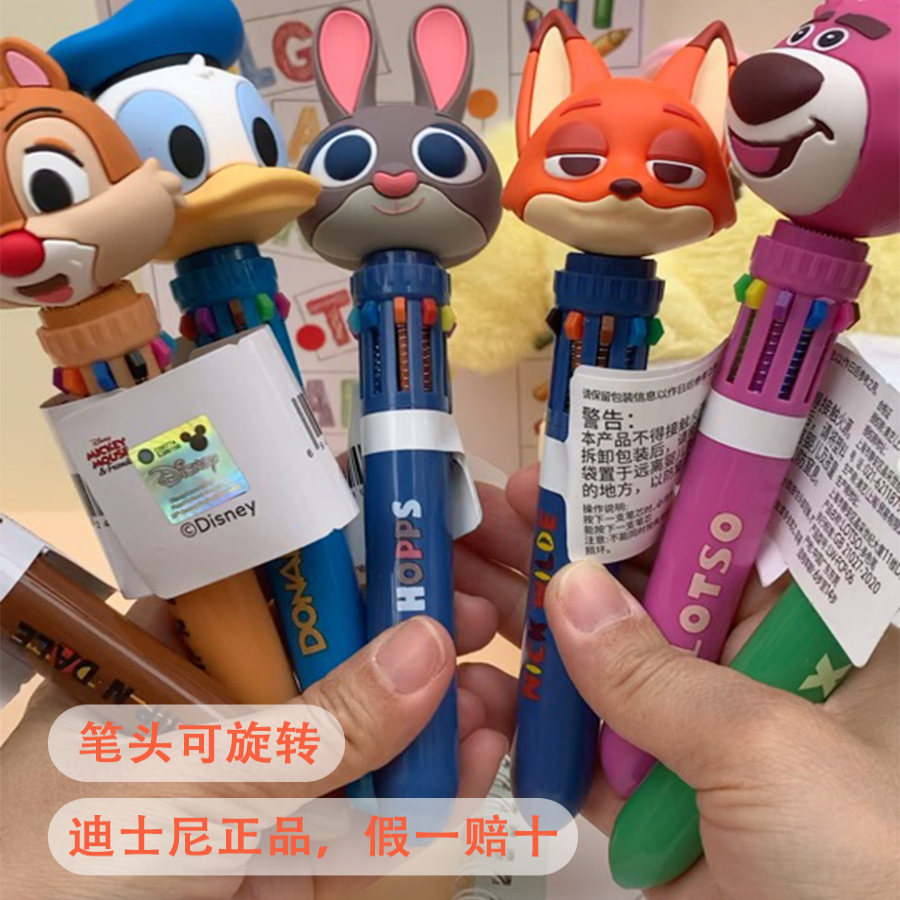 旋转卡通笔头圆珠笔迪士尼