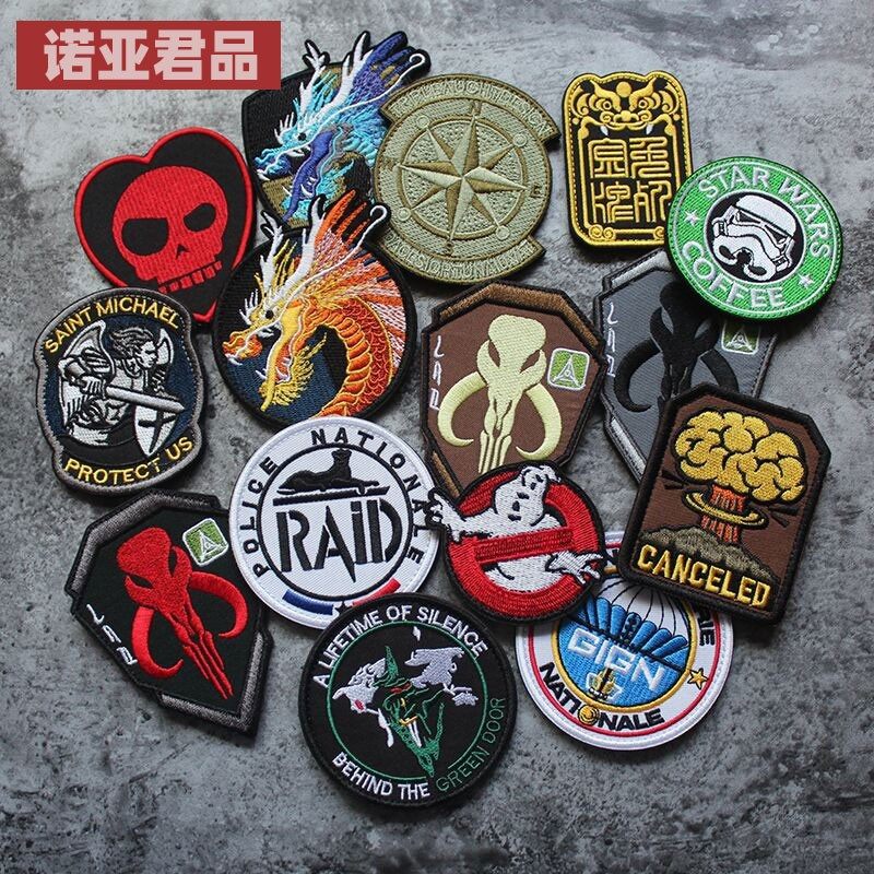 高端刺绣魔术贴章臂章彩虹六号织唛个性士气章社会人中国龙臂章_虎窝淘