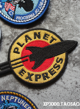 planet express飞出个未来刺绣魔术贴臂章军迷包贴士气章Futurama