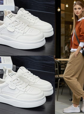 真皮大码女鞋41到43厚底小白鞋女2025秋冬新款加绒休闲软底板鞋42