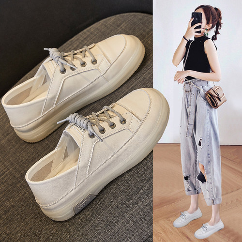 真皮大码小白鞋女41一43软底板鞋